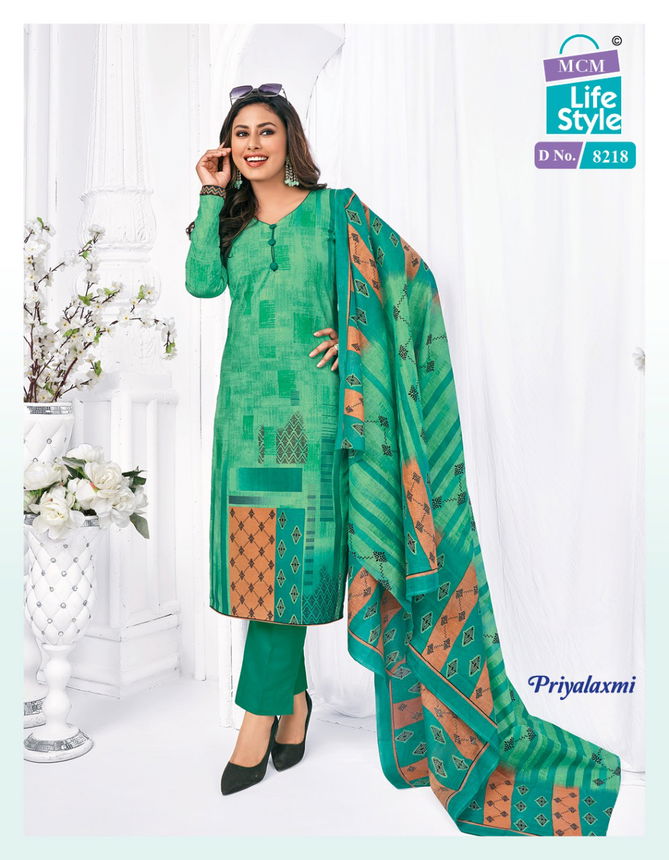 Mcm PriyaLaxmi 24 Regular Wear Wholesale Dress Material Collection